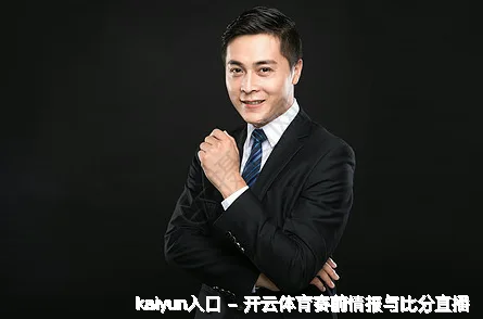 秦勉恺
