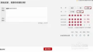 仰映容