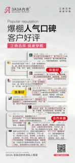 邰冉冉